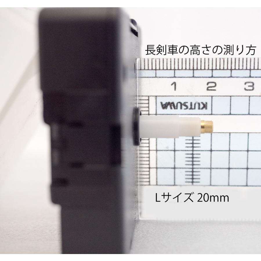 U.T.S.社 【分針ネジ留め】時計ムーブメント（made in Germany / 欧州