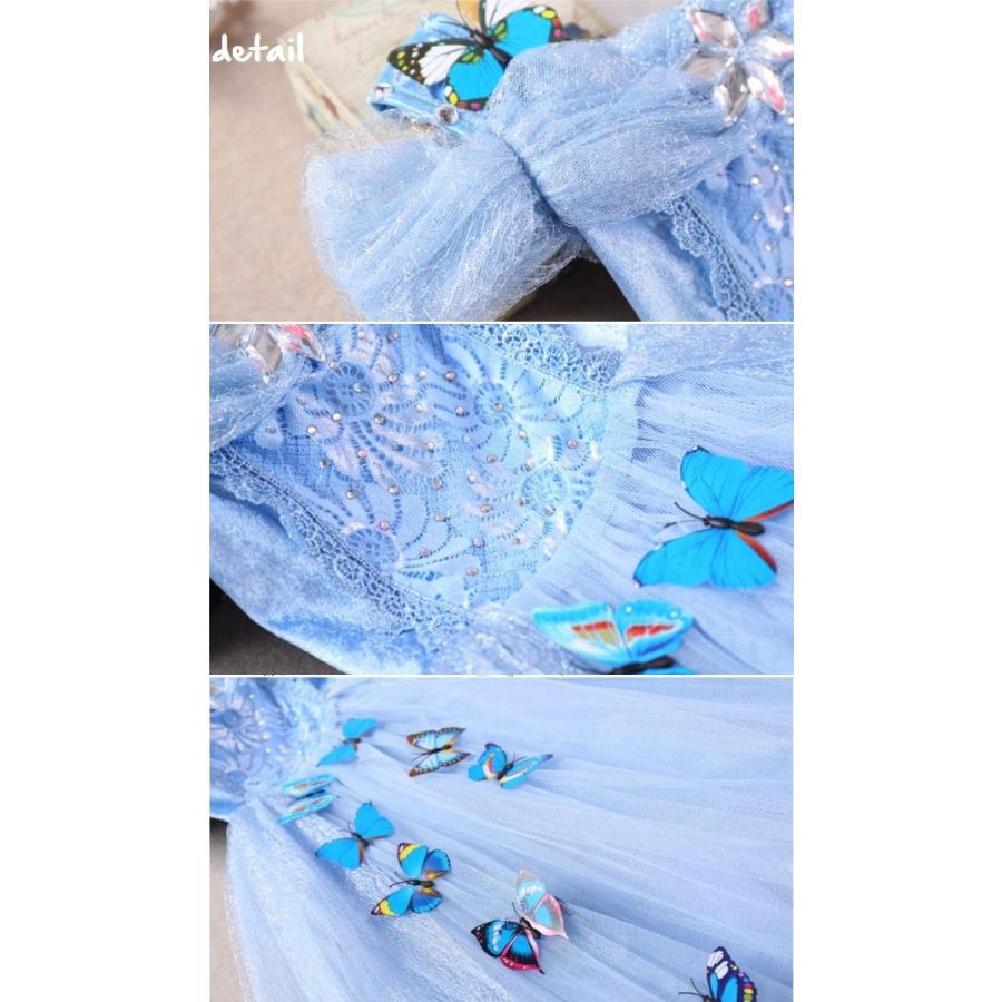 シンデレラ ドレス キッズ□あとづけバタフライ 煌めくロング シンデレラ ドレス キッズ□あとづけバタフライ 煌めくロング
