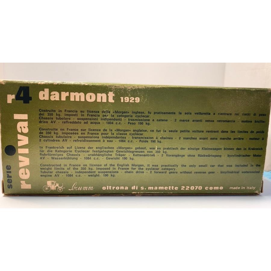 イタリアブルム Brumm CYCLCARr4darmont1929 1/43 レッド レーシング