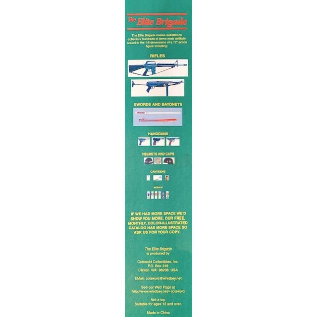 エリートブリゲードシリーズ 1/6 絶版品 U.S. パイロット  コッツウォルド コレクティブ社  12インチ やまと  ソルジャーフィギュア コレクションの画像