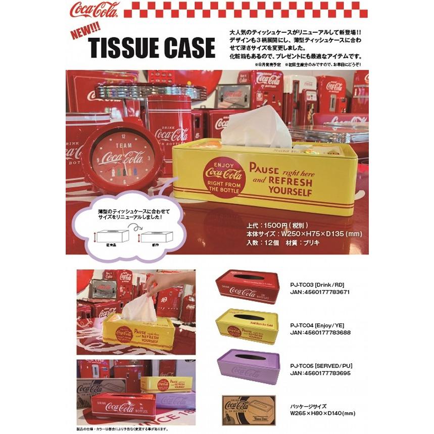 Coca Cola（コカコーラ） NEW Coca-Cola ティッシュケース PJ-TC03 / Drink (RD) コカ・コーラ ...