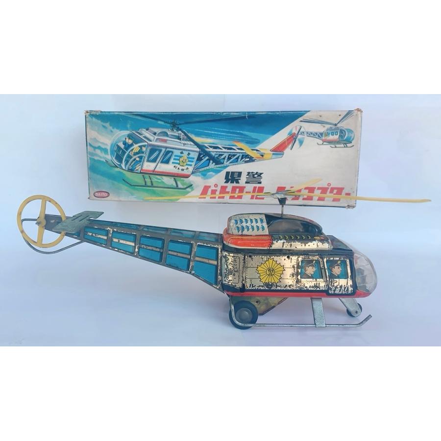 DAITO 大東 県警 パトロールヘリコプター ブリキ 昭和レトロ : Toys