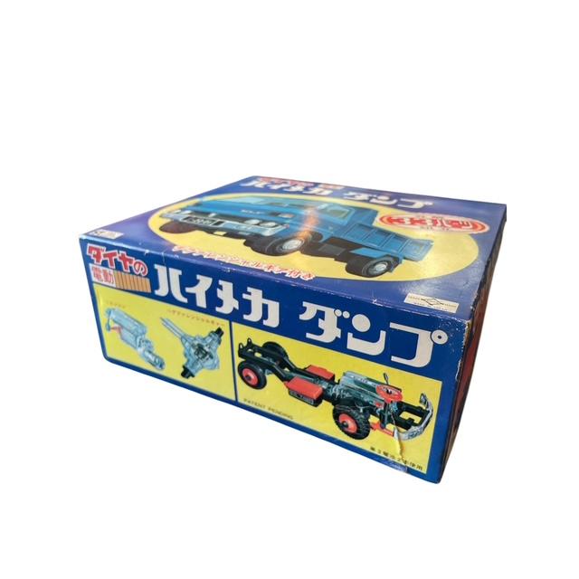 ダイヤの電動 ハイメカ ダンプ 寺井商店 : Toys雑貨SUZUYA - 通販