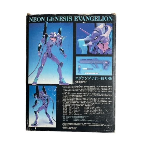 新世紀エヴァンゲリオン EVANGELION EVA−01 TEST TYPE 初号機 TSUKDA