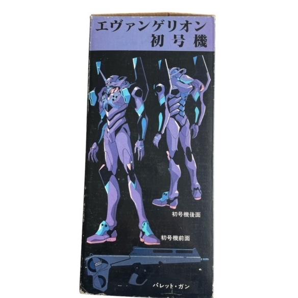 新世紀エヴァンゲリオン EVANGELION EVA−01 TEST TYPE 初号機 TSUKDA
