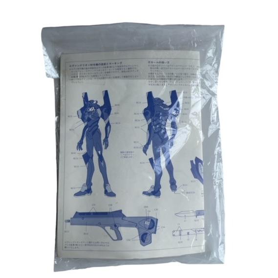 新世紀エヴァンゲリオン EVANGELION EVA−01 TEST TYPE 初号機 TSUKDA