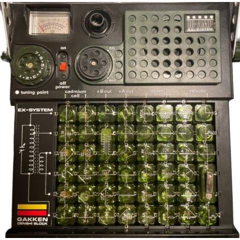 学研ステイフル 学研電子ブロック EX-SYSTEMシンセサイザー EX 学研ステイフル 学研電子ブロック EX-SYSTEMシンセサイザー EX