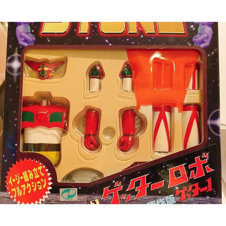 浪漫堂 ACTION STONE ゲッターロボ 原作版ゲッター1 : Toys雑貨