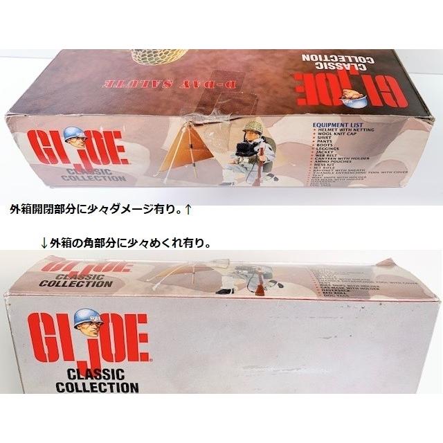 GI JOE1/6フィギュア クラッシックコレクション57710 \"Dディ サルート\" ホリデーフィギュアファーストシリーズ 限定 Kenner  TOMYの画像