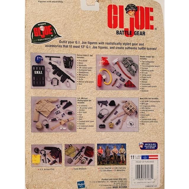 GI JOEポリスSWATセット アドベンチャー : Toys雑貨SUZUYA - 通販