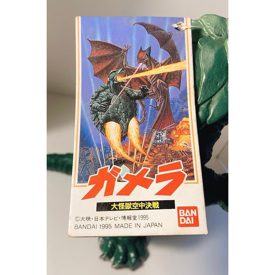 BANDAI ガメラ 1995年 30th anniversary 大怪獣ガメラ GAMERA BANDAI ガメラ 1995年 30th anniversary 大怪獣ガメラ GAMERA