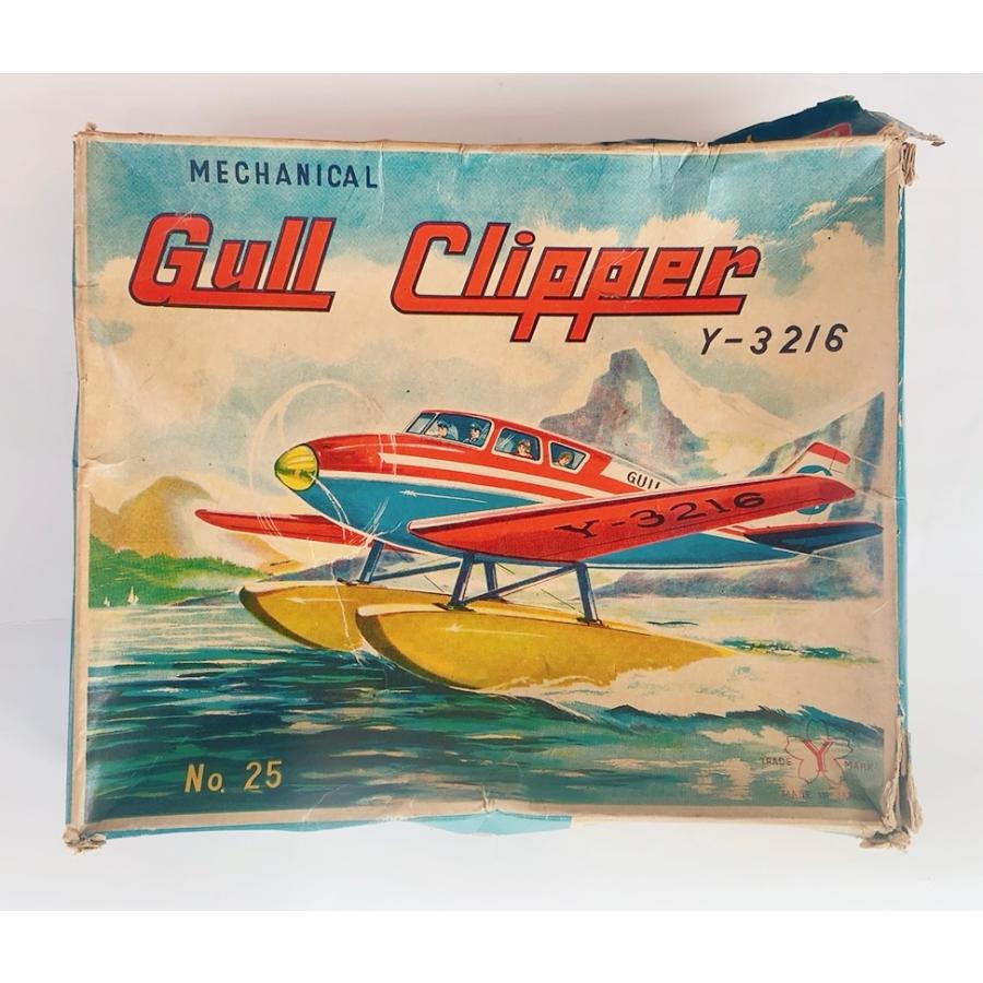 ヨネザワ玩具 水上飛行機 Gull Clipper GULL-AIR Y-3216 ブリキ