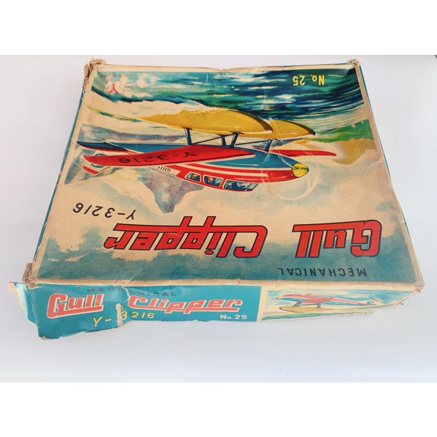 ヨネザワ玩具 水上飛行機 Gull Clipper GULL-AIR Y-3216 ブリキ