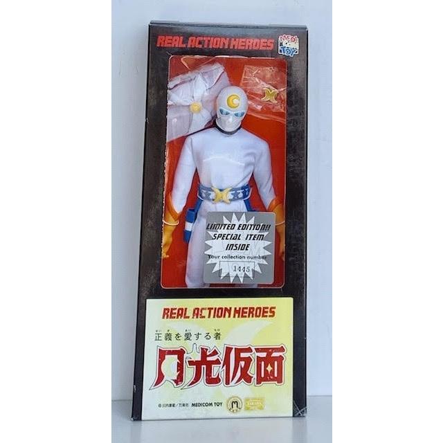月光仮面フィギュア 正義を愛する者 Rah リアルアクションヒーローズno 40 メディコムトイ 万栄社 スペシャル限定アイテム シリアルno 入り初回限定 J Gekko Toys雑貨suzuya 通販 Yahoo ショッピング