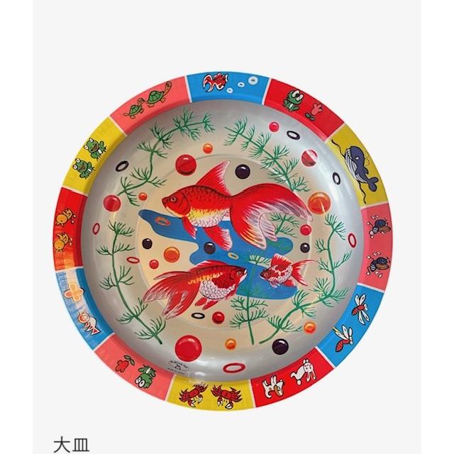 当時物 日本製昭和レトロお砂場遊び2点セット 金魚絵柄 Made in Japan