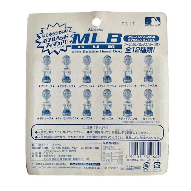MLB gum with Bobble Head Boy11pset メジャーリーグベース MLB gum with Bobble Head Boy11pset メジャーリーグベース