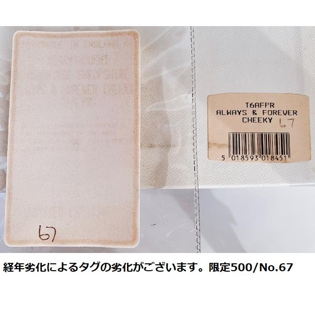 MERRYTHOUGHT 二体 テディベア MERRYTHOUGHTメリーソートチーキ2体セット&ハート