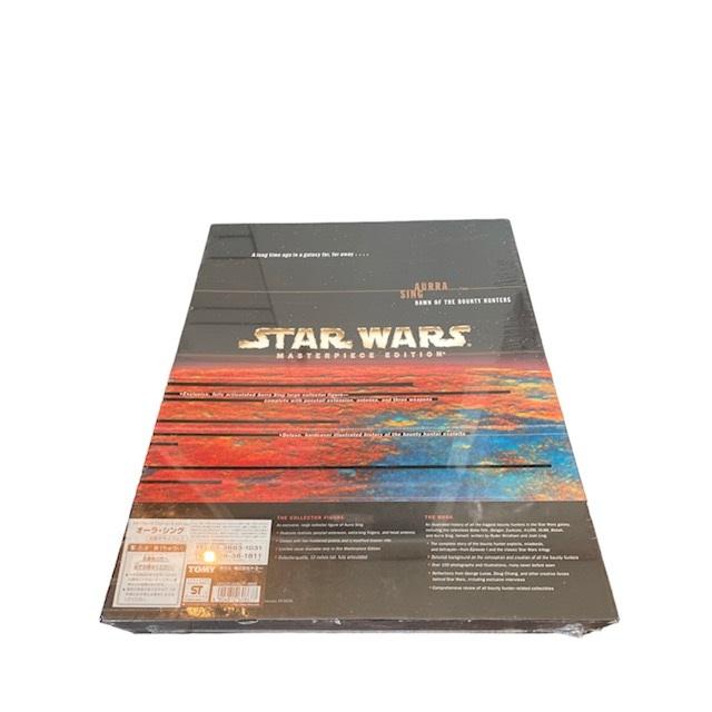 スターウォーズ マスターピース エディション オーラ・シング ハスブロ 