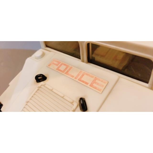 ROBOCOP TVシリーズ THE SERIES ロボコップ救急車 : Toys雑貨SUZUYA