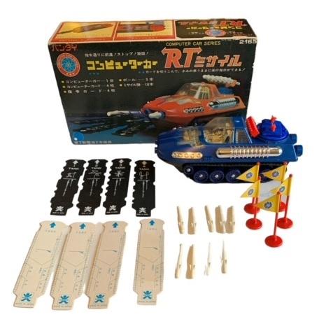 バンダイ コンピューターカー RTミサイル 2165 昭和玩具 昭和 バンダイ コンピューターカー RTミサイル 2165 昭和玩具 昭和