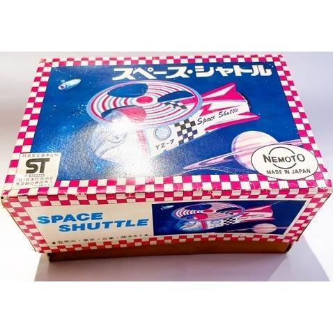 スペースシャトル箱付き ブリキToy ネモト製 昭和レトロ 日本製 スペースシャトル箱付き ブリキToy ネモト製 昭和レトロ 日本製
