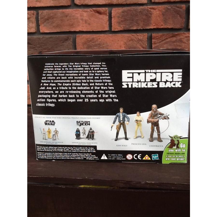 スターウォーズ StarWars帝国の逆襲マルチパック セット : Toys