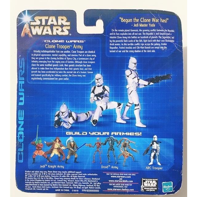 スターウォーズ クローンウォーズ リパブリック スワンプ