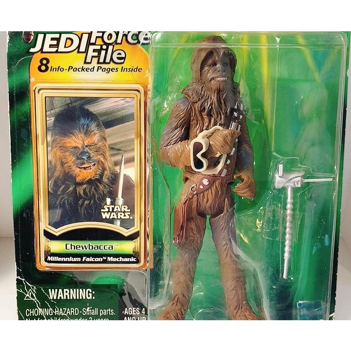 スターウォーズパワー・オブ・ザ・ジェダイ チューバッカ メカニック