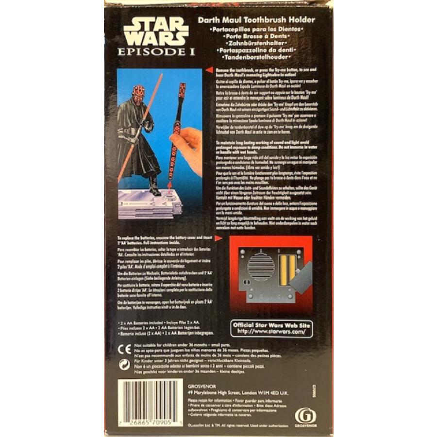 スターウォーズ ダースモール 歯ブラシ 動作確認済 直筆サイン RAY PARK スターウォーズ ダースモール 歯ブラシ 動作確認済 直筆サイン