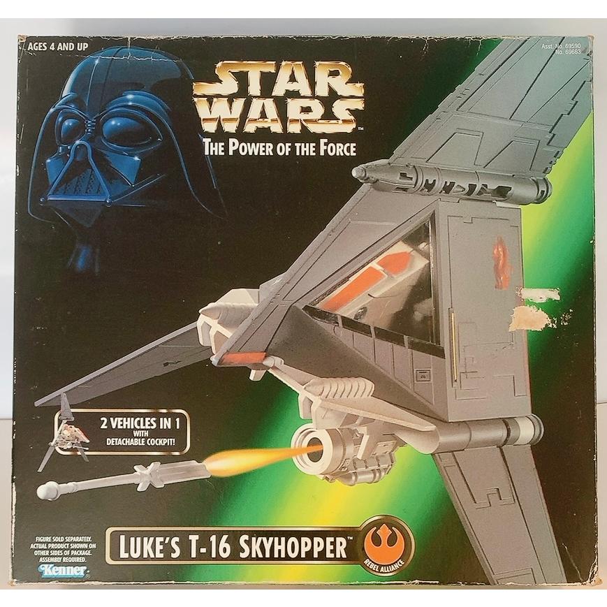 スターウォーズ T-16 スカイホッパー スターウォーズパワー スターウォーズ T-16 スカイホッパー スターウォーズパワー