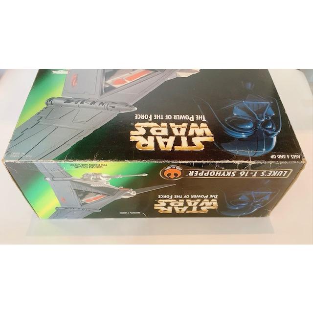 スターウォーズ T-16 スカイホッパー スターウォーズパワー