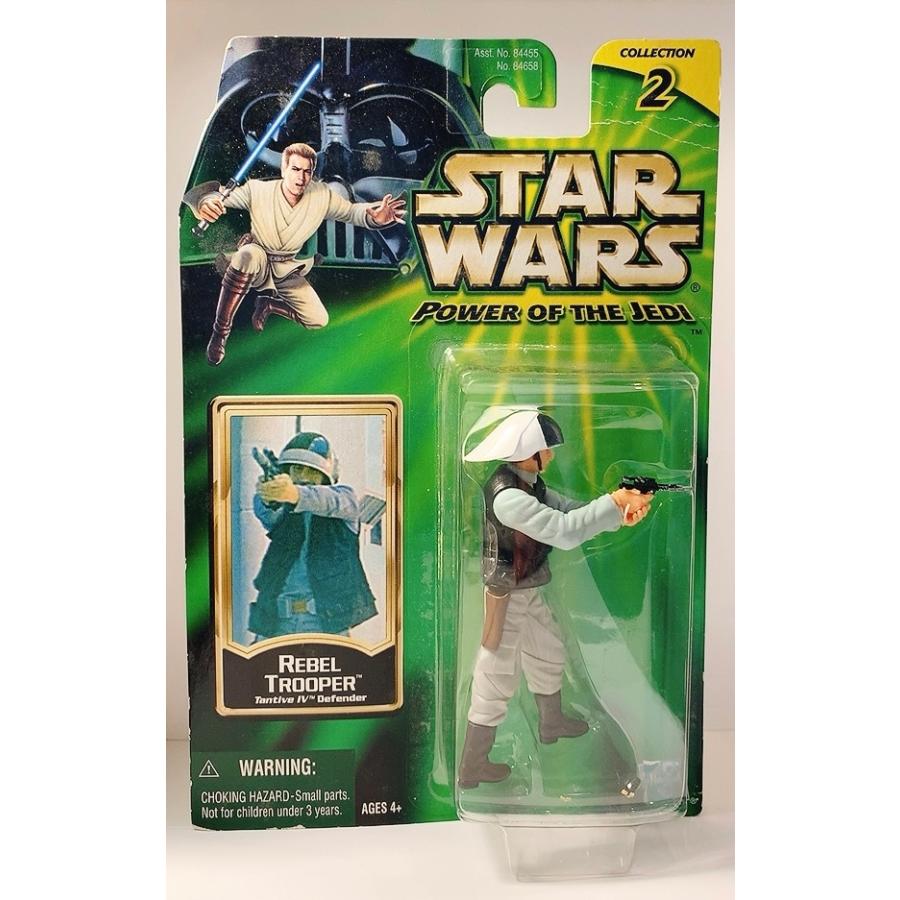 スターウォーズパワー・オブ・ザ・ジェダイ レベル・トルーパー