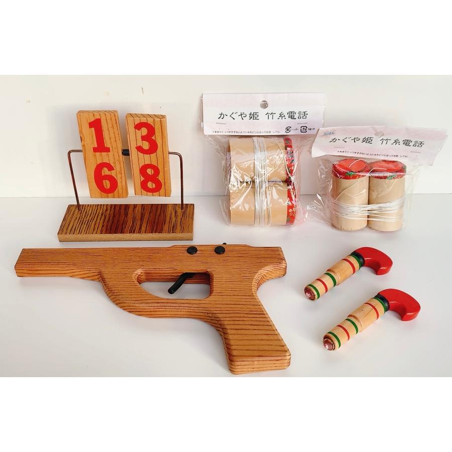 昭和おもちゃ3種セット 懐かしの昭和 木製 遊具 玩具 工芸品 : Toys