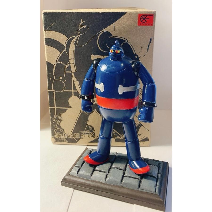 鉄人28号(初期紺色タイプ) 横山光輝ロボットコレクション 浪漫 鉄人28号(初期紺色タイプ) 横山光輝ロボットコレクション 浪漫