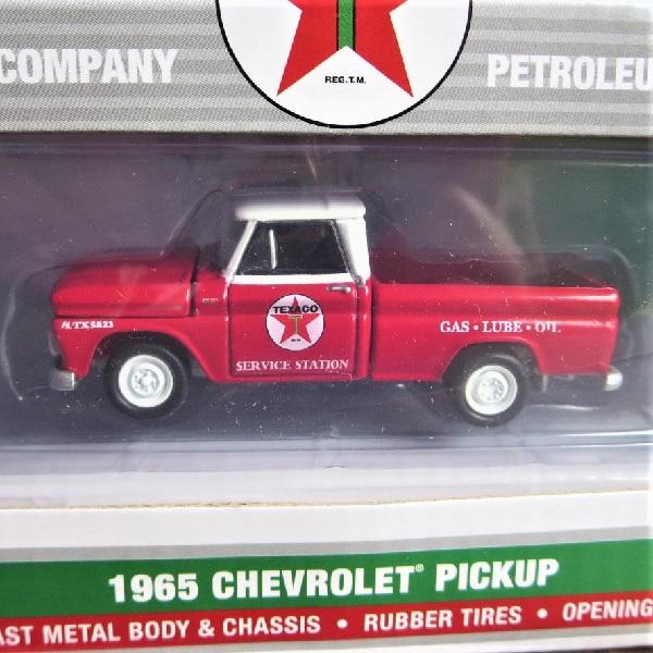 JOHNNY LIGHTNING 1:64 Texaco Station Diorama with 1965 Chevrolet Pickup ミニカー｜suzuyatoy｜10