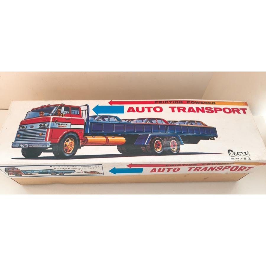 AUTO TRANSPORT 東京本郷(有)三友 SANYU ブリキトレーラー AUTO TRANSPORT 東京本郷(有)三友 SANYU ブリキトレーラー