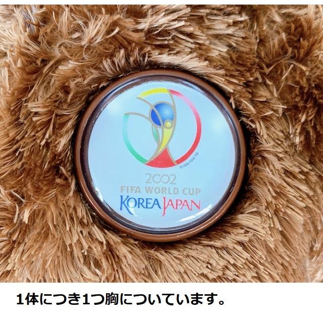 くまぬいぐるみ Ty社ビーニーズベイビーズ 2002FIFAワールドカップ