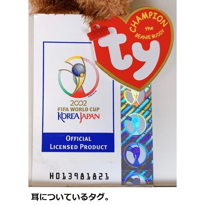くまぬいぐるみ　Ty社ビーニーズベイビーズ　2002 　FIFAワールドカップKOREA JAPAN 　オフィシャルライセンス　6体セット　6カ国　コレクション No.5｜suzuyatoy｜05