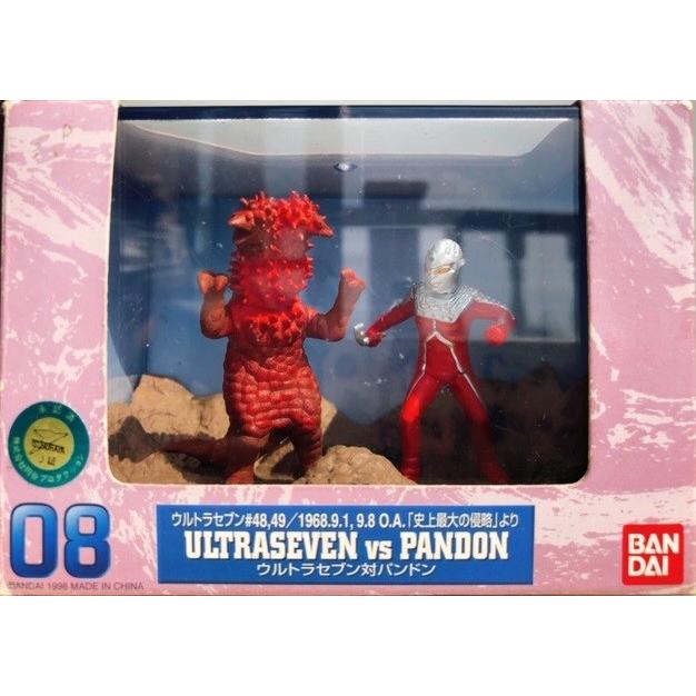 ウルトラマンセブン 特撮ギャラリー08 ウルトラセブンvsパンドン 史上最大の侵略 より 解説書付き Bandai コレクションフィギュア ギフト父の日 U 7vspandon Toys雑貨suzuya 通販 Yahoo ショッピング