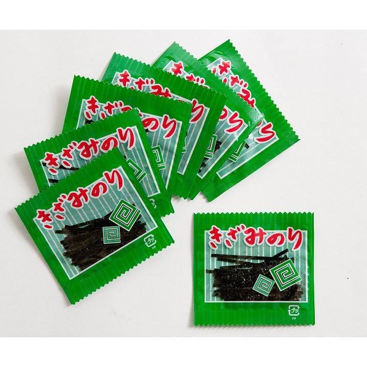 きざみ海苔 小袋入り カットサイズ 2mm幅 0.4g×100袋 : 御焼海苔 大森