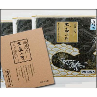 【法事（仏事）用海苔】 焼海苔3帖入り箱入りタイプ　（全型10枚×3袋）｜suzuyosi-noriten
