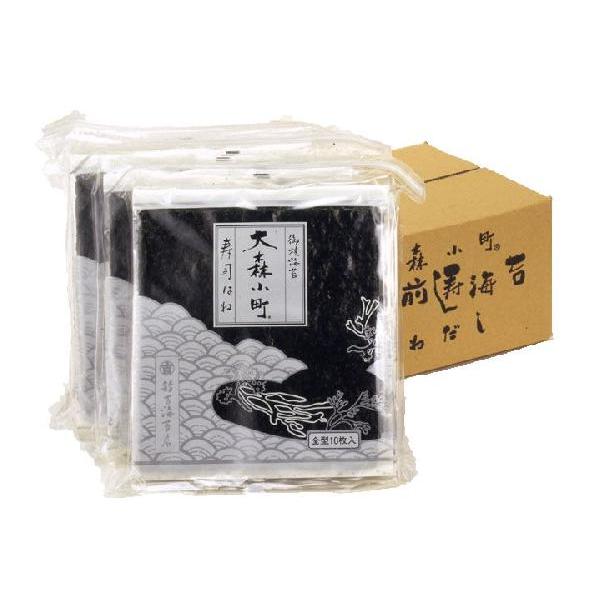 焼き海苔 選べるオマケ付き 最安値★寿司はね 焼きのり15帖（全型150枚）　本州は送料無料！　鈴吉 海苔　大森小町（Yahoo!・御焼海苔　大森小町　鈴吉海苔店）