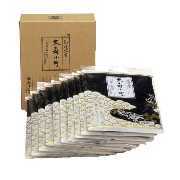 モダホラ3 エラーカード 朦朧への没入/爆ぜ鳴りの滝 foil 朦朧への没入