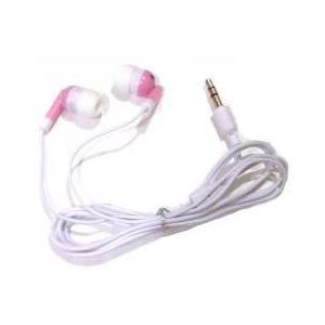 高質で安価 Tfd Supplies卸売バルクイヤホンヘッドフォン50パックfor Iphone Android Mp3 Player ピンク 並行輸入品 Hfayb01aigga7ck Svajones 通販 Yahoo ショッピング お気にいる Www Lequotidien Mr