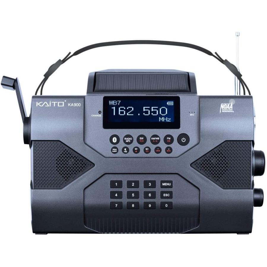 手数料安い Runningsnail 緊急ラジオボイジャーマックスka900デジタルソーラーダイナモクランクワインドアップam Fm Sw Noaa 天気ステレオラジオ 並行輸入 141 並行 Hfayb07hpftbv4k Svajones 通販 Yahoo ショッピング 人気が高い Carlospazrugby Com