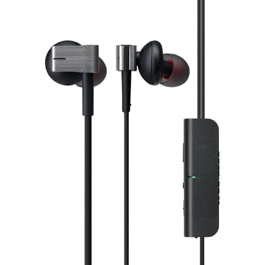 Phiaton PS 202 NC アクティブノイズキャンセリング 有線イヤホン マイクとリモコン付き 10時間再生 3.5mmジャック プレミアムアルミニウム構造ヘッドホン