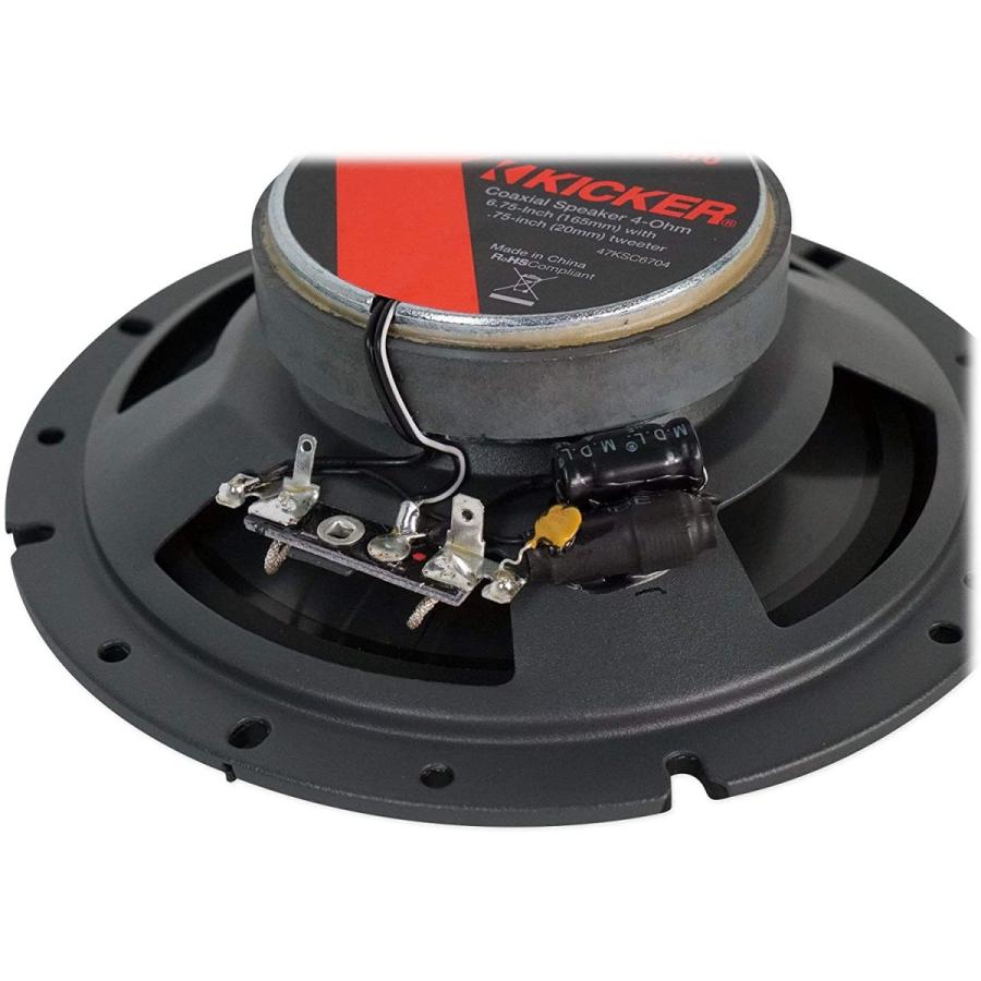 日産 スカイライン クーペ用 スピーカーセット KSC6704 OG674N1 www