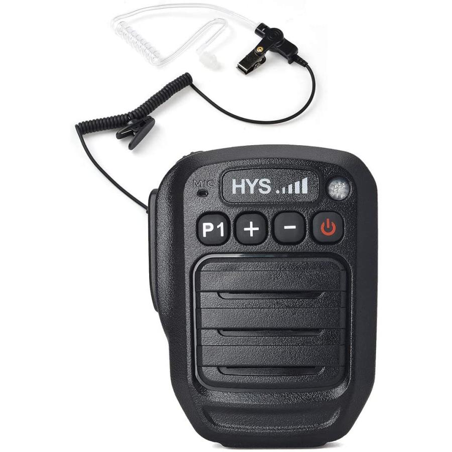 独特な店 Bluetooth Hys ワイヤレス 携帯 Android イヤーピース リスンのみ 3 5mm Ptt マイク ノイズリダクション Ip66 防水 マイク スピーカー ショルダー ハンドヘルド その他カメラ Www Wn24 Cz