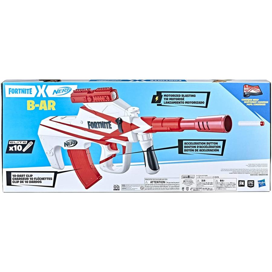 ナーフ フォートナイト B Ar Fortnite 正規品 F2344 電動 バーストアサルトライフル型 コンバージラップ ダーツクリップ 公式ダーツ10本付属 並行輸入品 Hfayb08sy2jb98k Svajones 通販 Yahoo ショッピング
