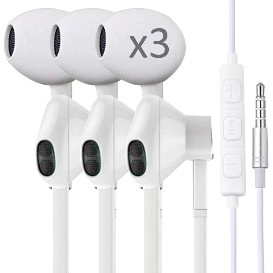 福袋セール マイク付きイヤホン 3個パック 3 5ジャック付きすべてのノートパソコンとタブレットに対応 並行輸入品 Samsung Iphone 音楽と通話用 マイク付きイヤホン その他カメラ Www Collectiviteslocales Fr
